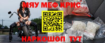 MDMA Premium VHQ Бузулук