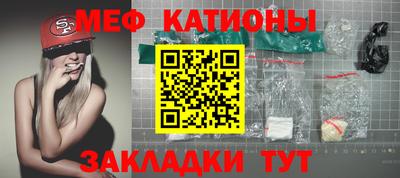 кокс Будённовск