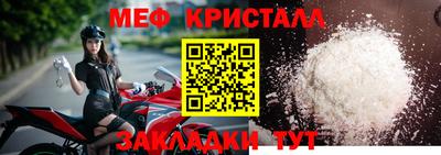 MDMA Premium VHQ Бузулук