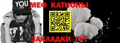 герыч Бугуруслан