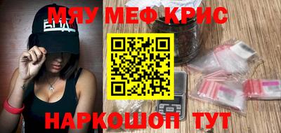 герыч Бугуруслан