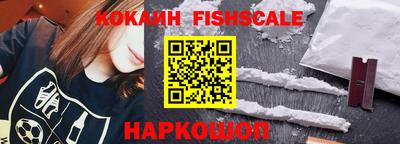 MDMA Premium VHQ Бузулук