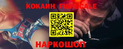 MDMA Premium VHQ Бузулук