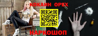 герыч Бугуруслан