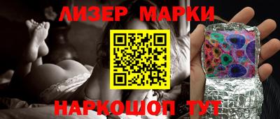 кокс Будённовск