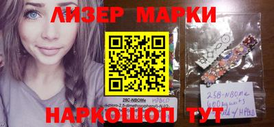 MDMA Premium VHQ Бузулук