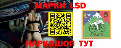 MDMA Premium VHQ Бузулук