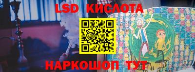 кокс Будённовск