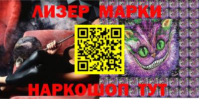 MDMA Premium VHQ Бузулук