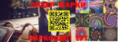 MDMA Premium VHQ Бузулук