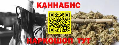 MDMA Premium VHQ Бузулук