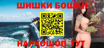 MDMA Premium VHQ Бузулук