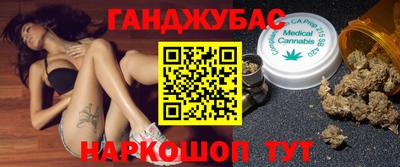MDMA Premium VHQ Бузулук