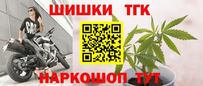 кокс Будённовск