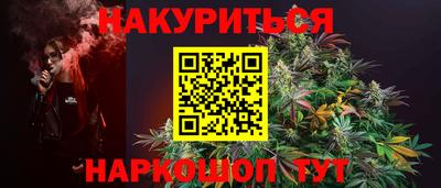 MDMA Premium VHQ Бузулук
