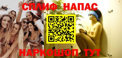 герыч Бугуруслан