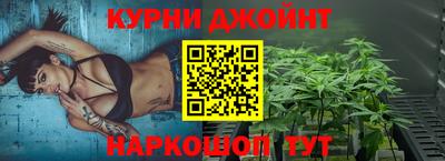 герыч Бугуруслан