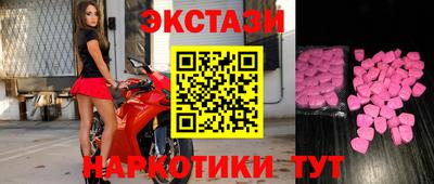 кокс Будённовск