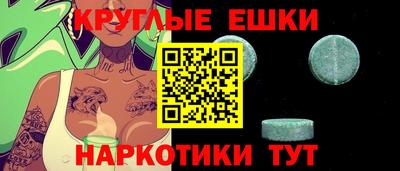 кокс Будённовск