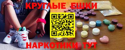 кокс Будённовск