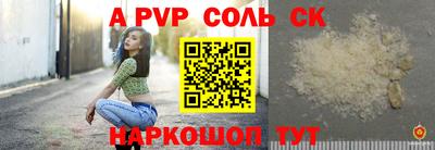 MDMA Premium VHQ Бузулук