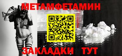 герыч Бугуруслан