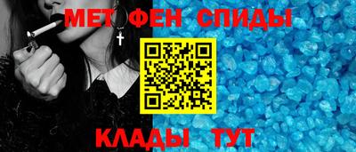 герыч Бугуруслан