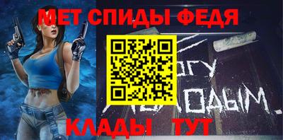 MDMA Premium VHQ Бузулук