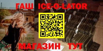 MDMA Premium VHQ Бузулук