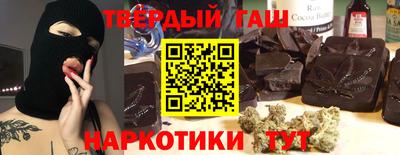 кокс Будённовск