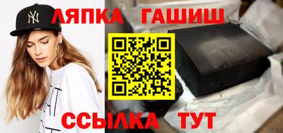 герыч Бугуруслан