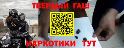кокс Будённовск
