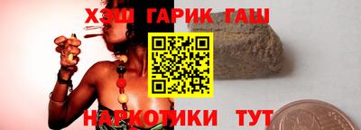 герыч Бугуруслан