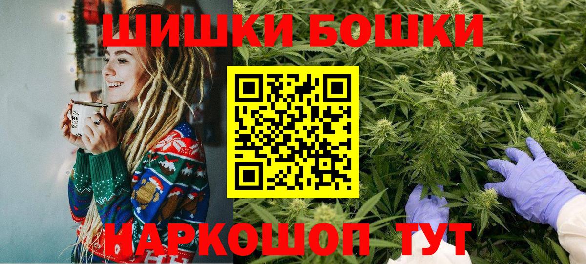 МАРИХУАНА VHQ Лыткарино